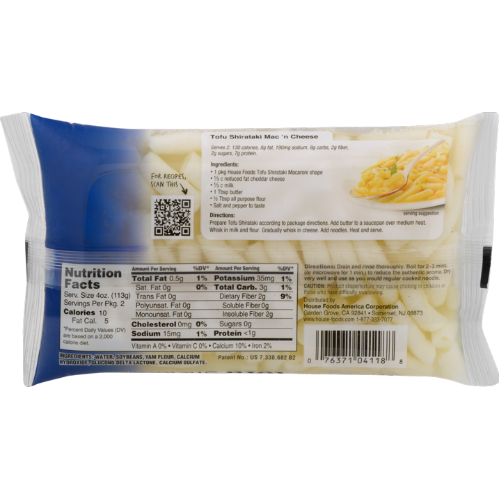 Shirataki - Tofu Noodles - Spaghetti 8.00 oz. 3 Shirataki - Tofu Noodles - Spaghetti 8.00 oz. - Image 3